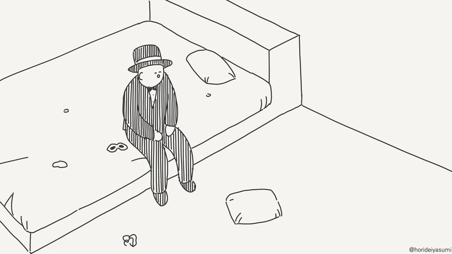 섹크스 하지 않으면 나갈 수 없는.....manwha_4.jpg
