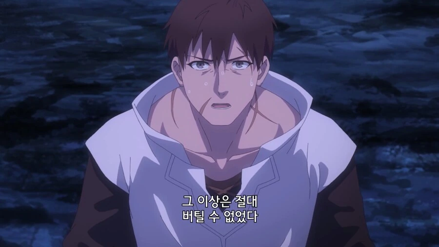 평범한 소 상대로 쩔쩔매는 주인공 수준_5.jpg