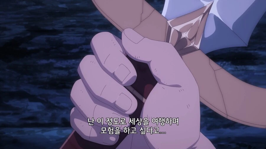 평범한 소 상대로 쩔쩔매는 주인공 수준_6.jpg