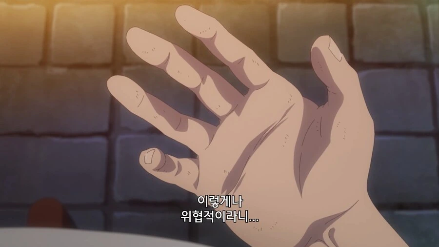 평범한 소 상대로 쩔쩔매는 주인공 수준_8.jpg