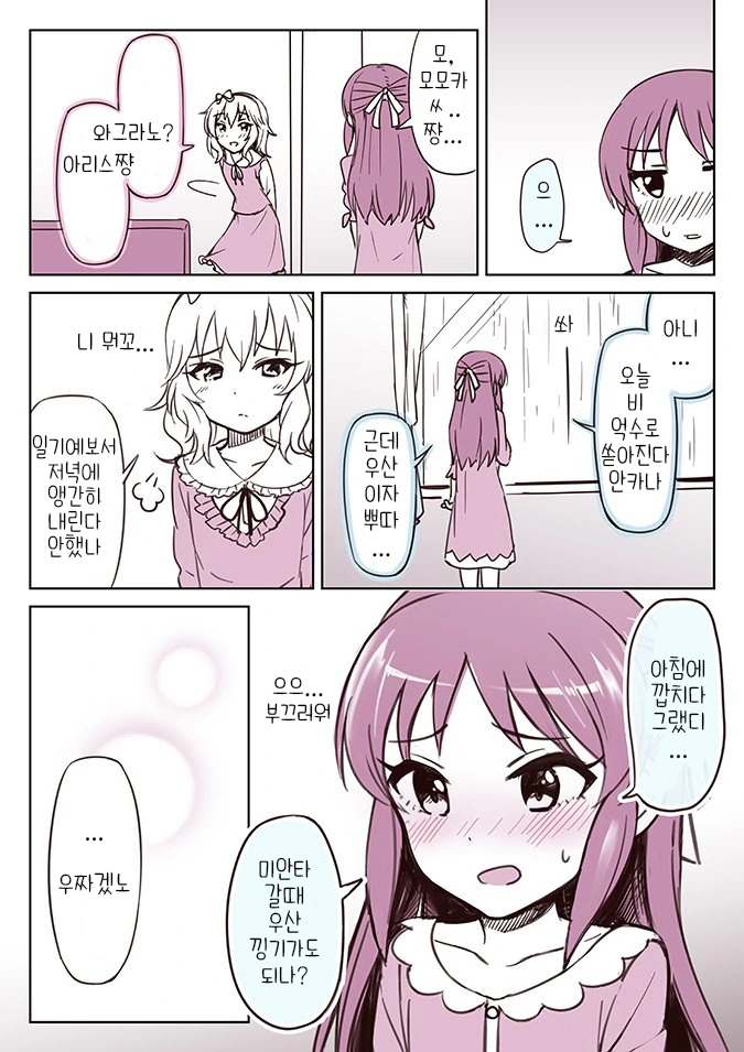 02.jpeg