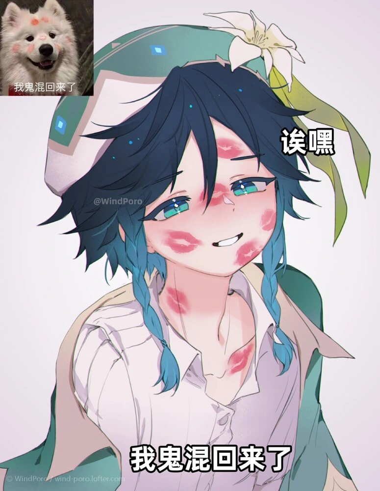 manga_3976271_001.webp