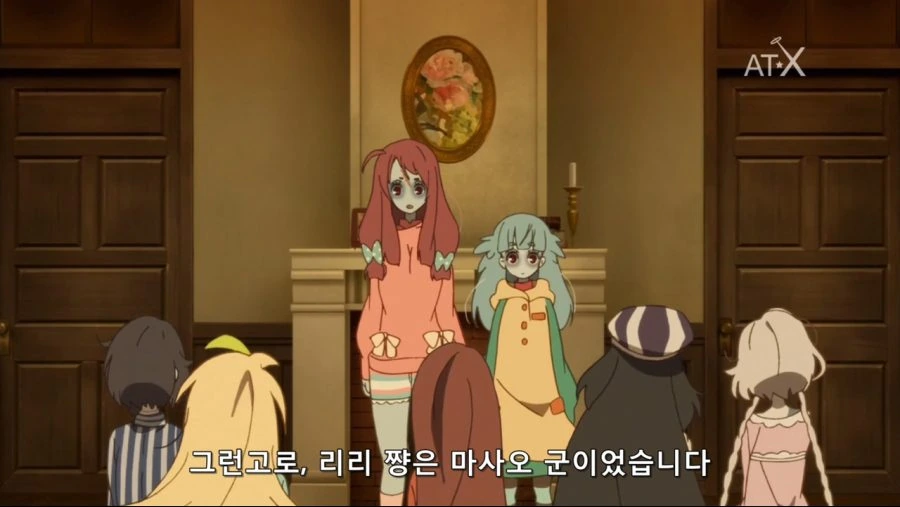 ㄹㄹ 엘프랑 파티 사냥 하는 만화.manga 이미지 5