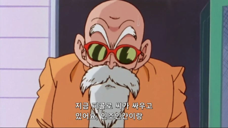 [JuNi] Dragon Ball Kai - 73 (BD Cut 1280x720 x264 AAC).mp4_20190316_213010.752.jpg