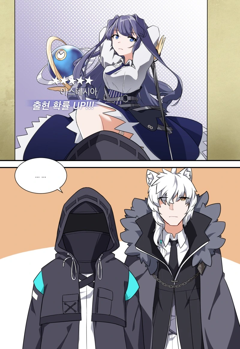 manga_416910_001.webp