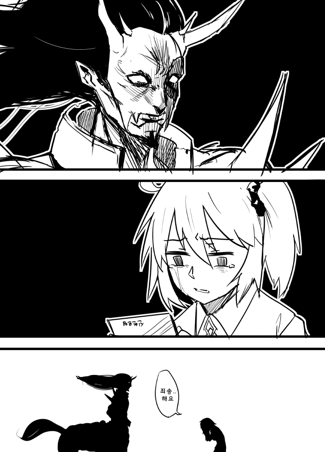 manga_440628_005.webp