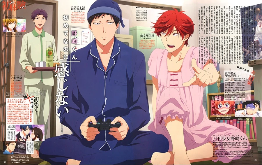 manga_449056_001.webp