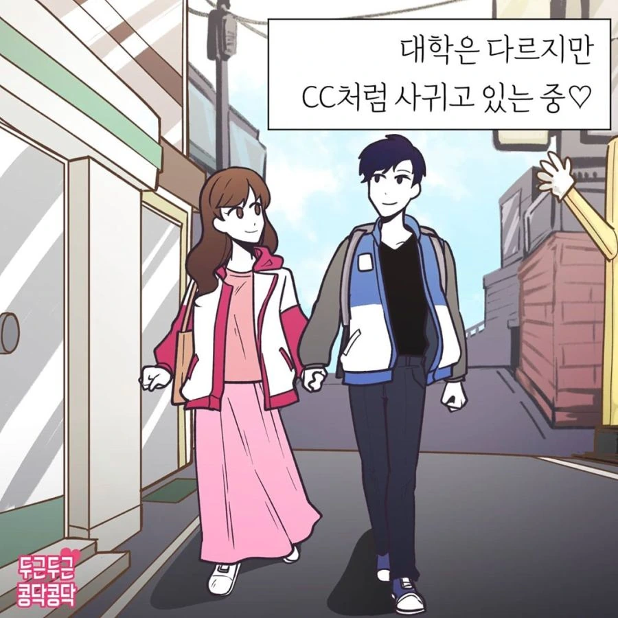 manga_462490_006.webp