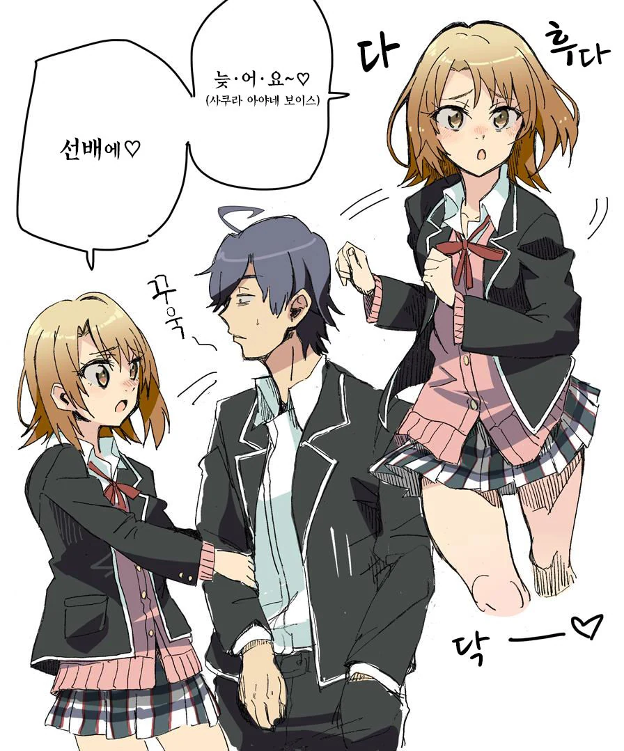 manga_474301_001.webp