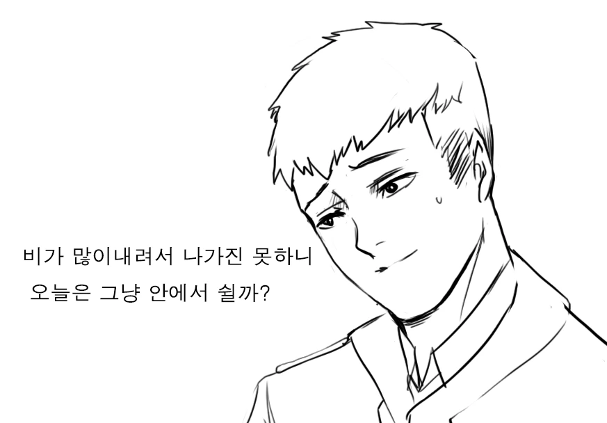 manga_522231_002.webp