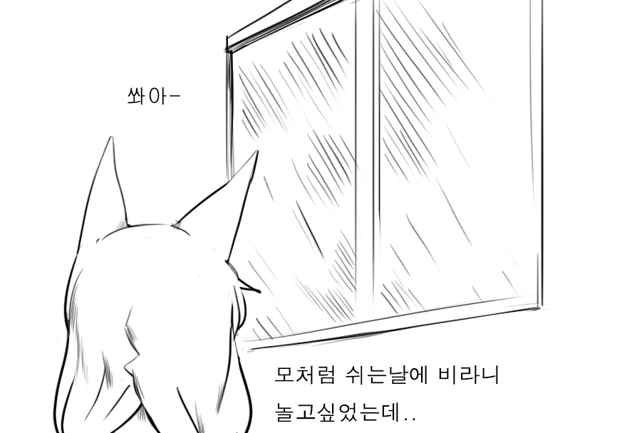 manga_522231_003.webp