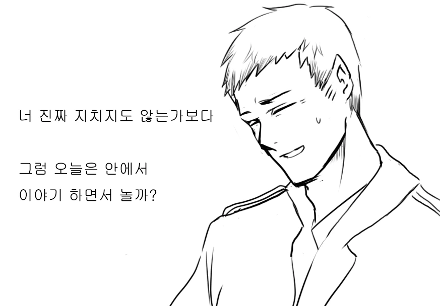 manga_522231_004.webp