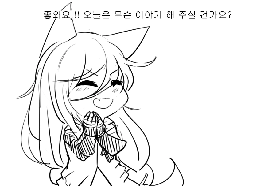 manga_522231_005.webp