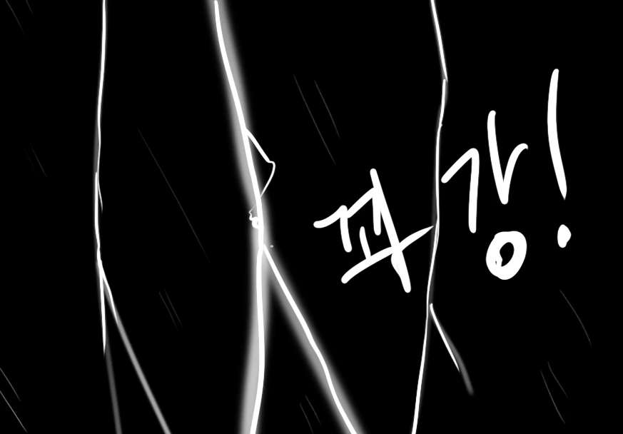 manga_522231_006.webp