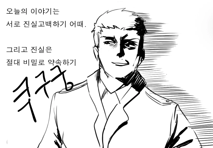 manga_522231_007.webp