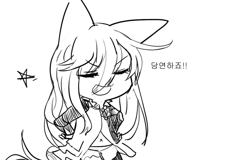 manga_522231_008.webp