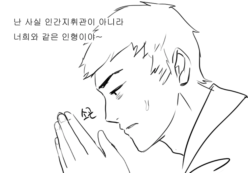 manga_522231_011.webp