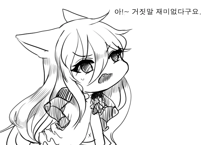manga_522231_012.webp