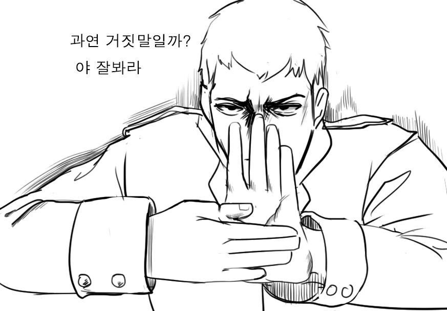 manga_522231_013.webp