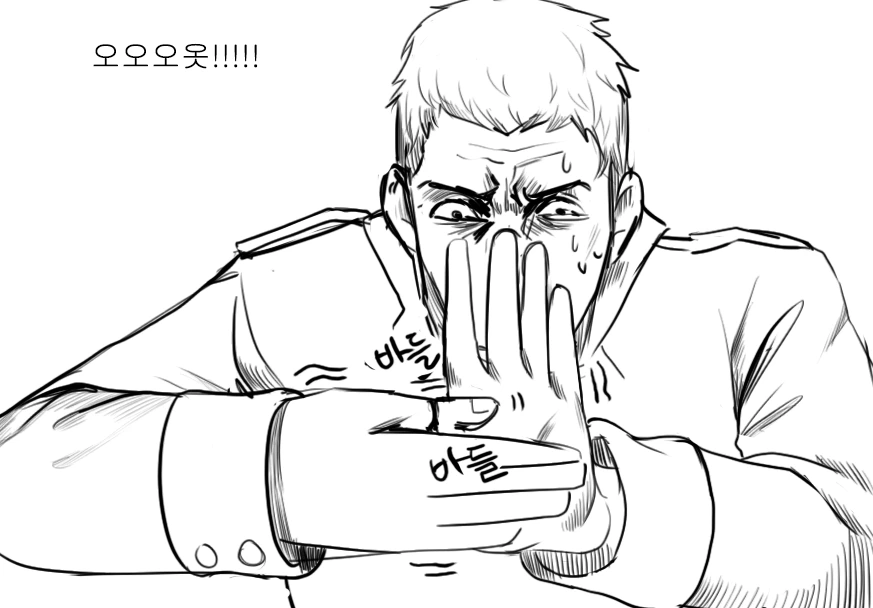 manga_522231_015.webp