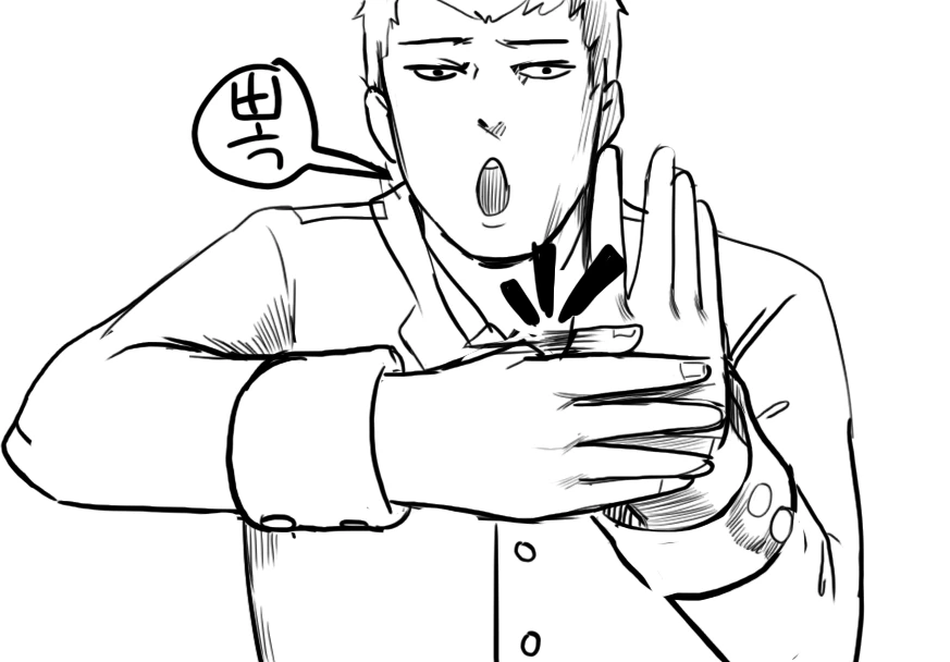 manga_522231_017.webp