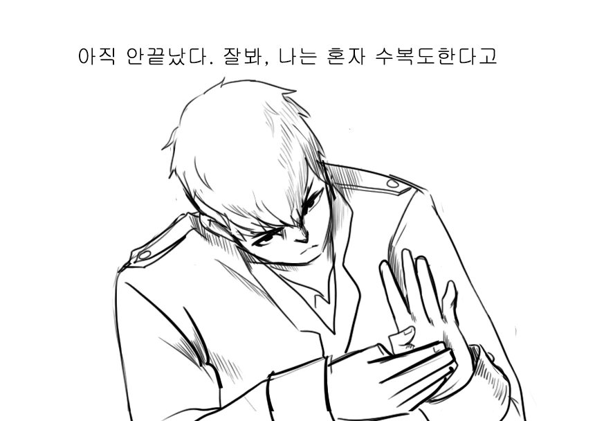 manga_522231_019.webp
