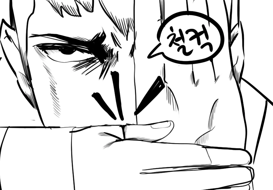 manga_522231_020.webp