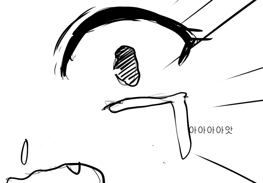 manga_522231_021.webp