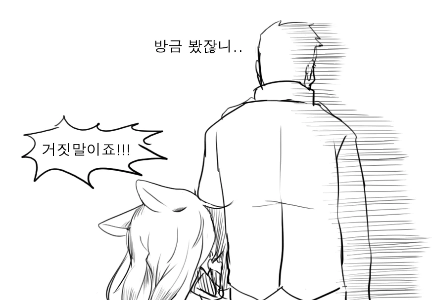 manga_522231_023.webp