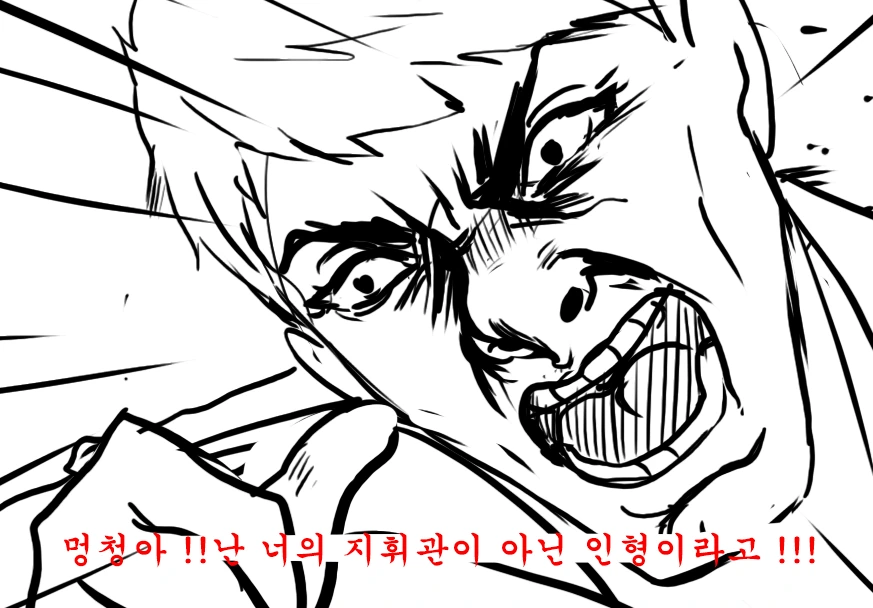 manga_522231_024.webp