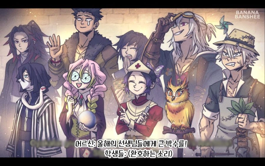 manga_571387_002.webp