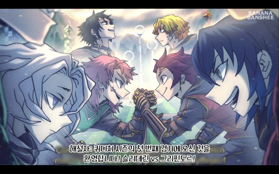 manga_571387_003.webp