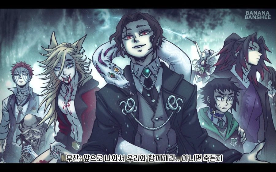 manga_571387_004.webp