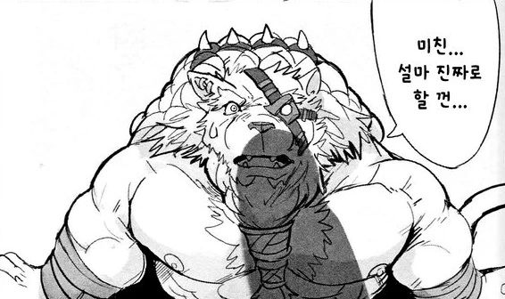 manga_575966_007.webp