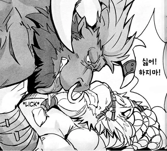 manga_575966_009.webp