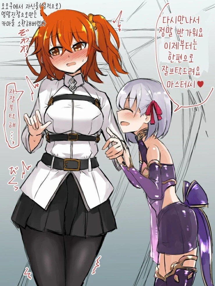 manga_606492_001.webp