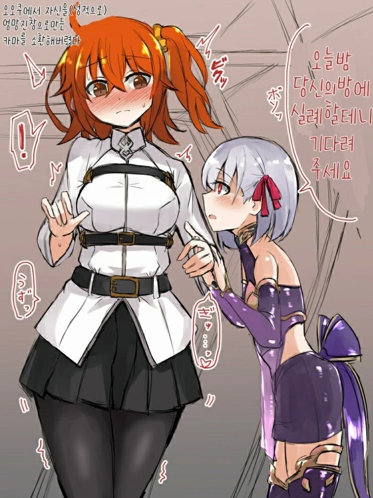 manga_606492_002.webp