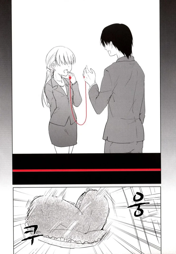 manga_608323_015.webp