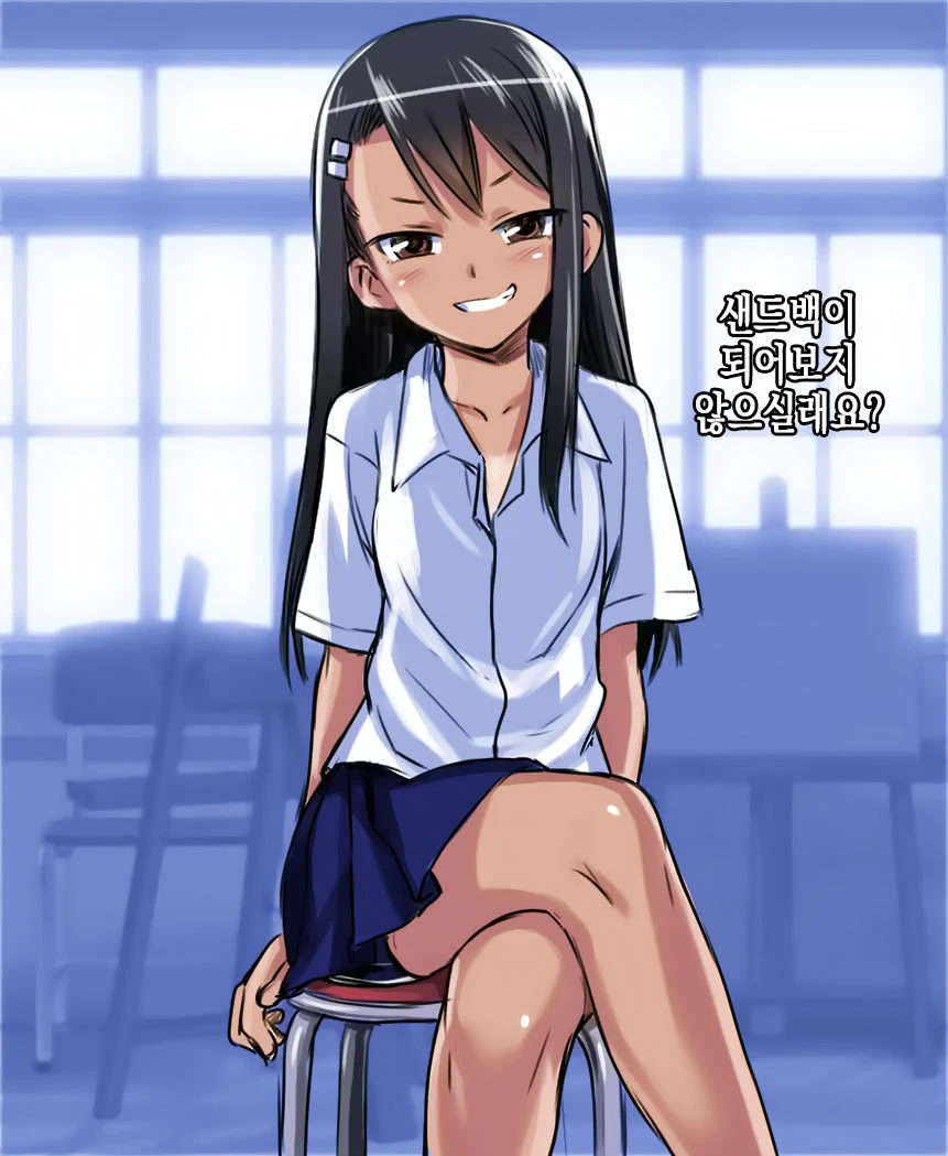 manga_609318_002.webp