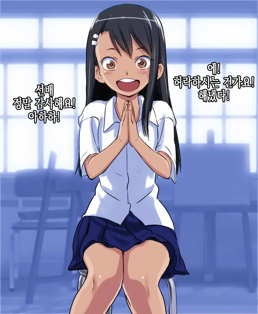 manga_609318_003.webp