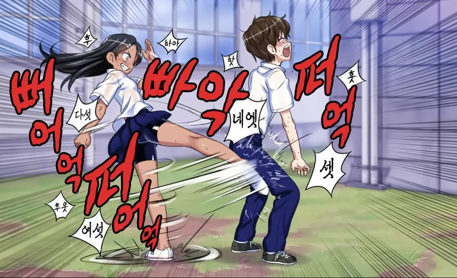 manga_609318_006.webp