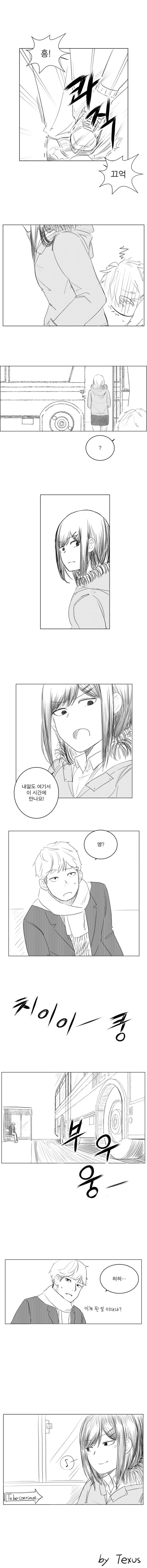manga_612409_005.webp
