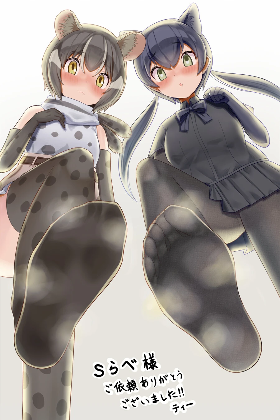 manga_62122912_003.webp