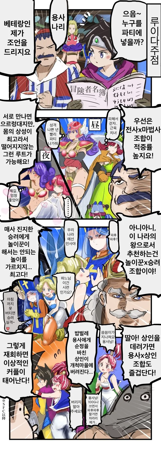 4D380EED-A954-4CA9-A55B-139AE52AC7E2.jpeg