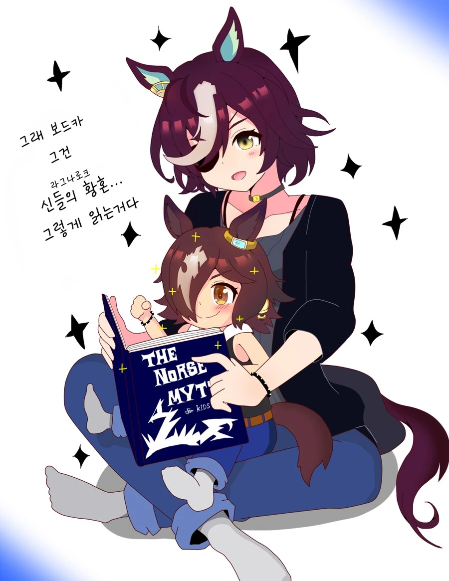 manga_66608332_002.webp