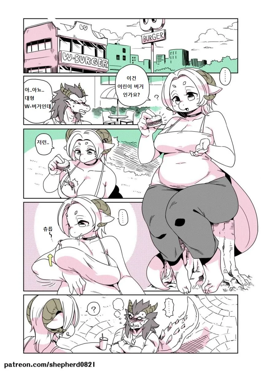 manga_666875_003.webp