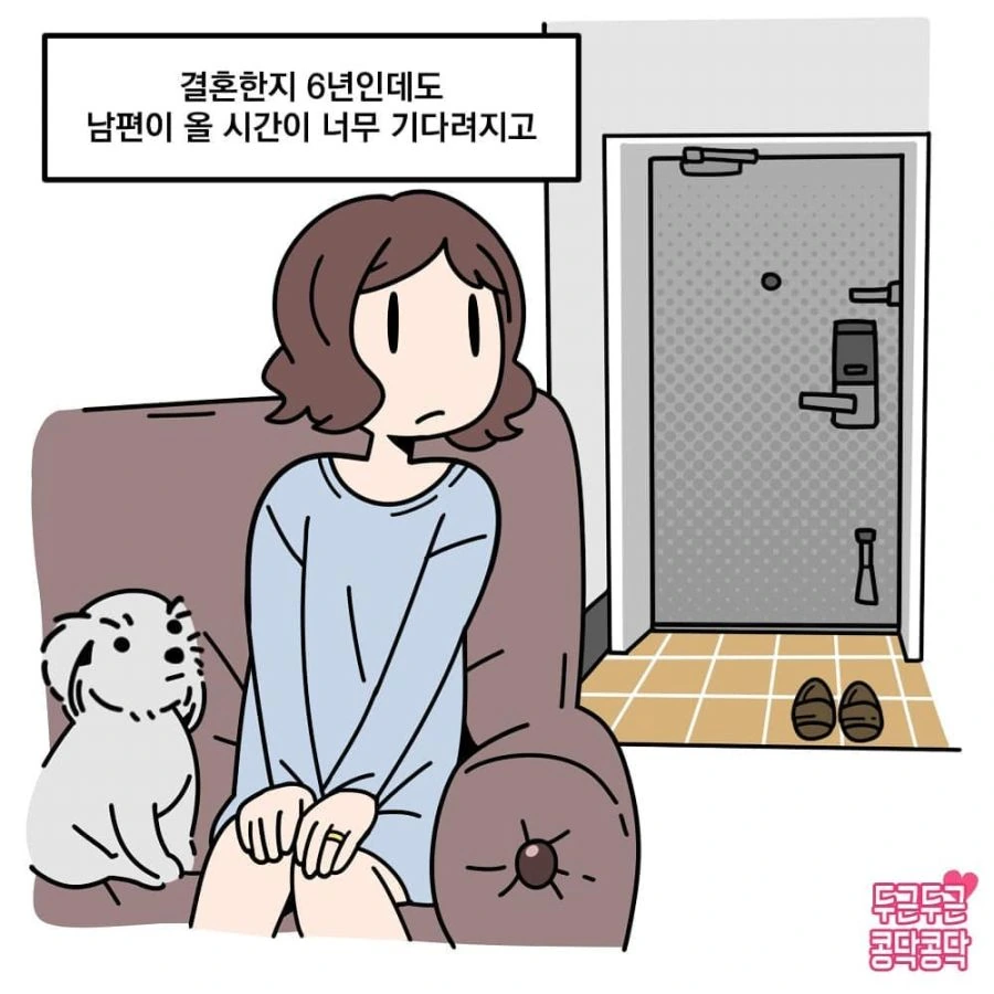manga_690011_001.webp