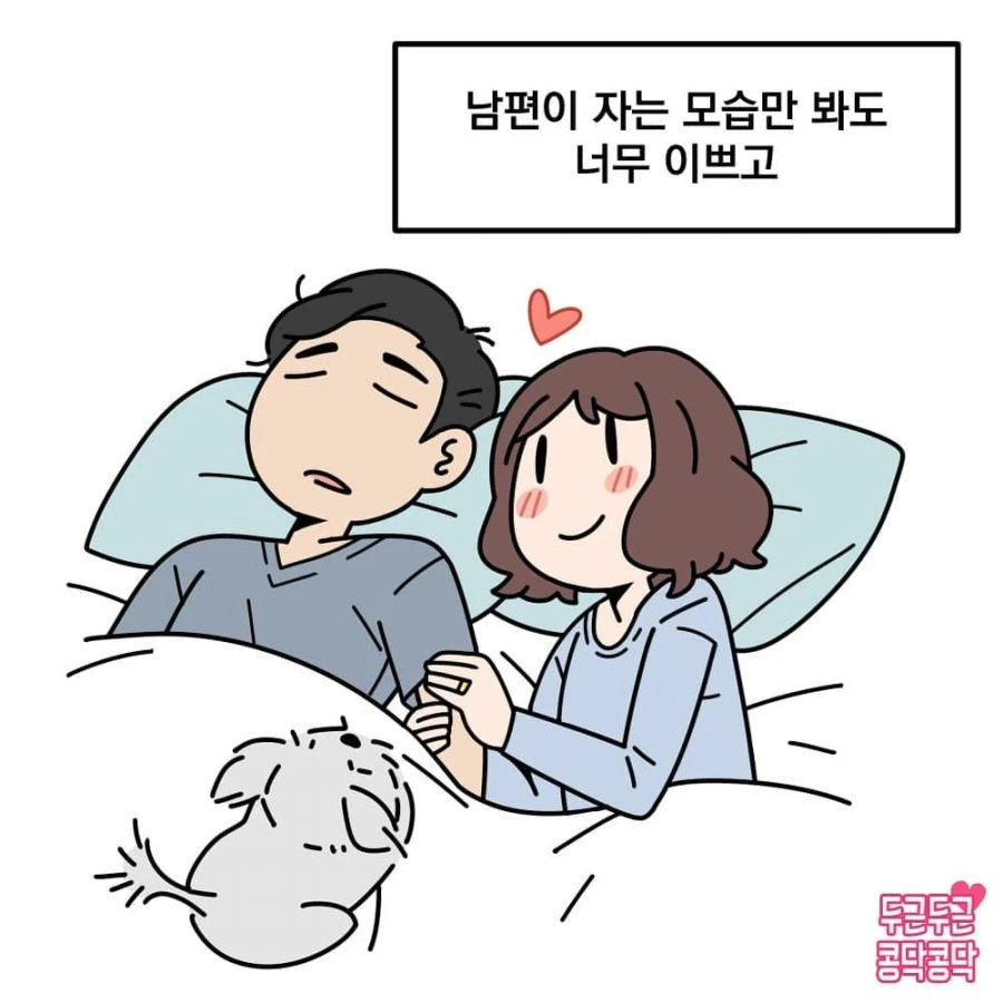 manga_690011_002.webp