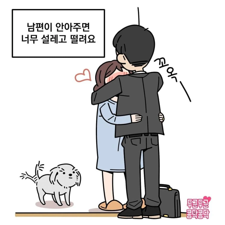 manga_690011_003.webp