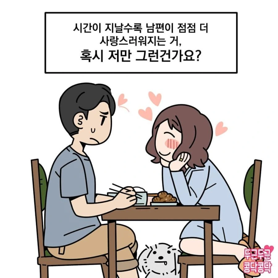 manga_690011_007.webp